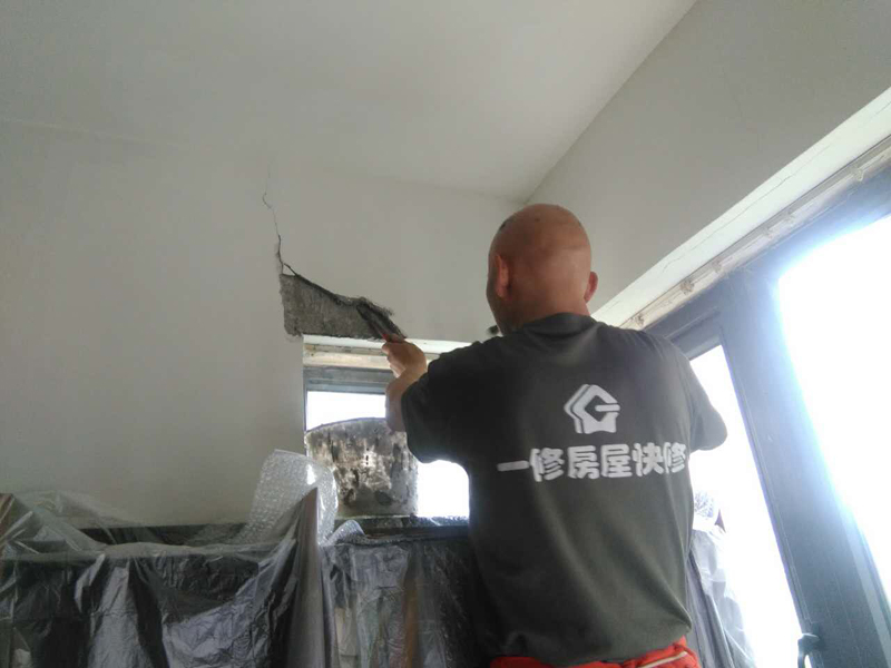 重慶專業(yè)防水多少錢一平，重慶專業(yè)防水的做法