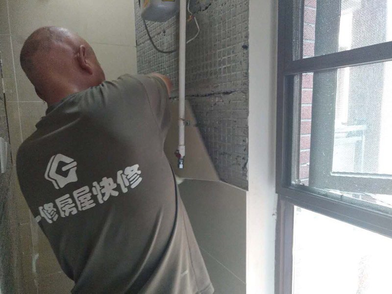 廁所瓷磚拆除，閉水試驗(yàn)方案
