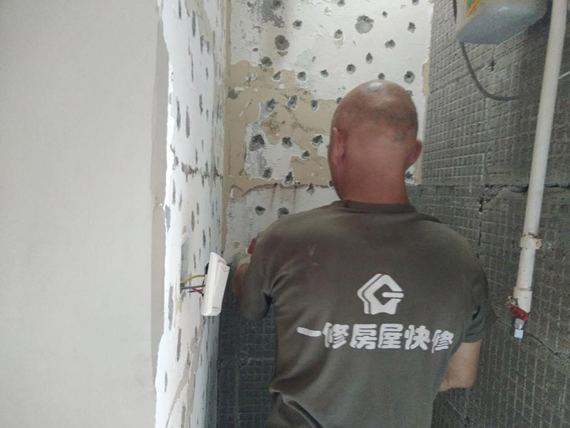 廁所瓷磚拆除，閉水試驗(yàn)方案