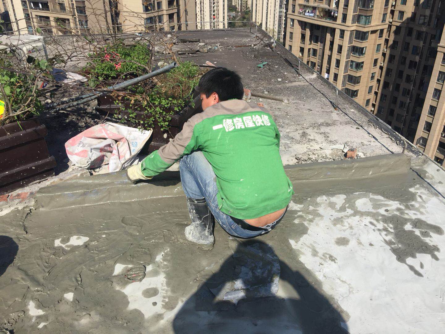 唐山屋面防水多少錢一個平方，屋面澆砼后需多少天才能做防水