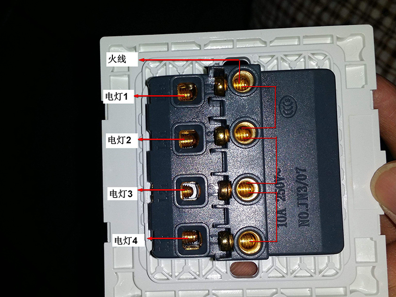 不知道電燈開關怎么接？先別急找人上門弄，其實自己動動手也是可以搞定的