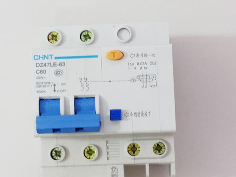 還在為不知道家里電路維修找誰而煩惱嗎，常見電路問題自己動手修