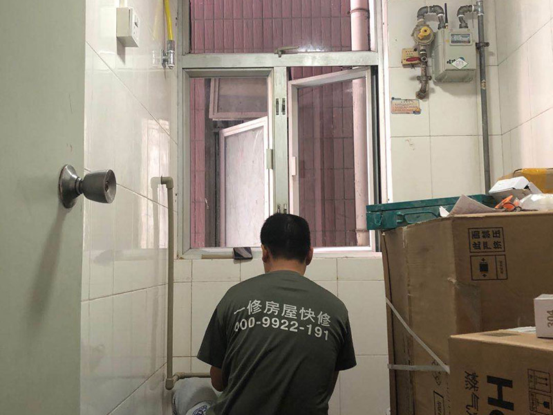 西安市衛(wèi)生間漏水修補多少錢，衛(wèi)生間漏水有什么快捷的維修辦法嗎