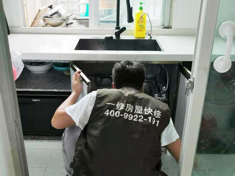沈陽二手房改造裝修多少錢，如何從二手房改造中省錢