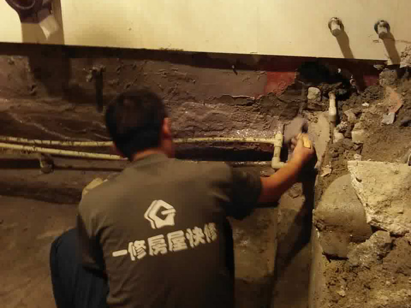 衛(wèi)生間水管漏水維修方法，凹槽加防水更