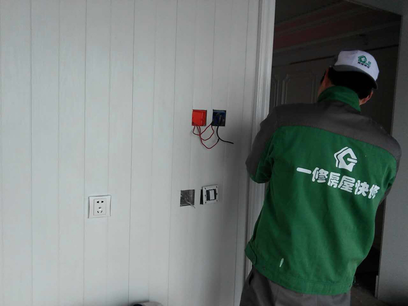 家庭電路改造怎么做？電路改造注意事項(xiàng)