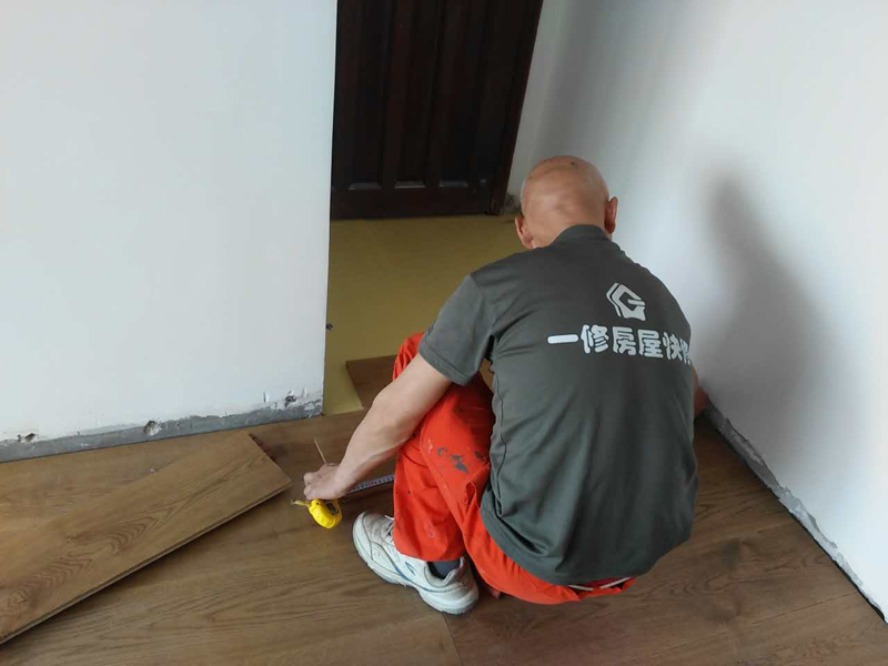 復合地板打蠟保養(yǎng)，怎樣給強化復合木地