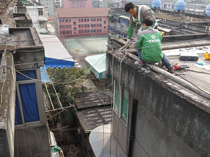 房屋漏水維修，房屋漏水維修方案，房屋