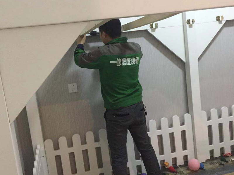 貴陽家具維修工人哪里找,貴陽家具維修