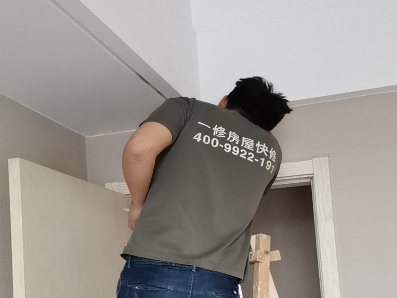 哪家公司可以專門處理吊頂開裂的情況，