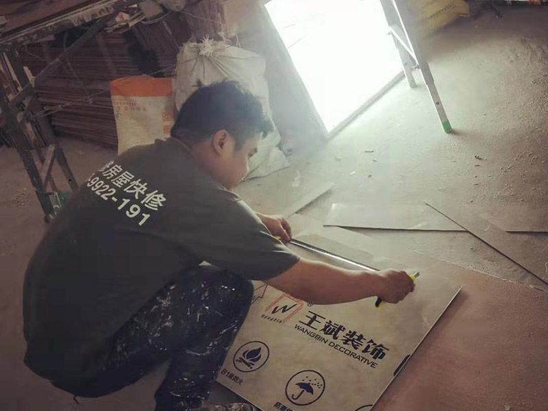 裝修公司讓你做代理，開裝修公司需要哪