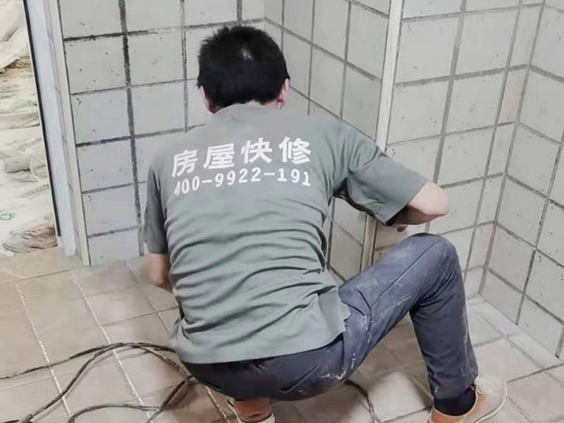 家里暗管漏水怎樣查，以及如何查找暗管
