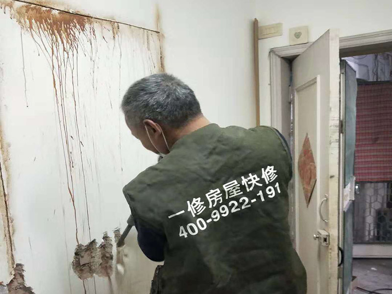 深圳王先生幫父母進(jìn)行老房改造，適老改
