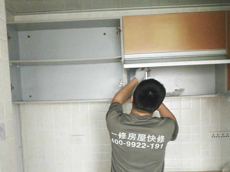 南京老房子外墻翻新，真石漆翻新步驟