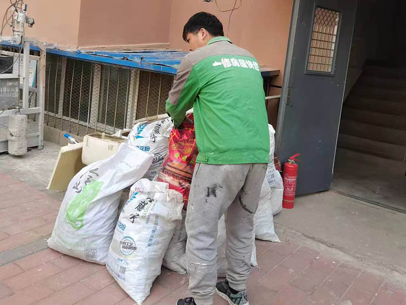 房屋二次裝修垃圾清運費該如何收??？