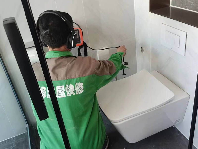 坐便底部漏水怎么處理？坐便底部漏水原